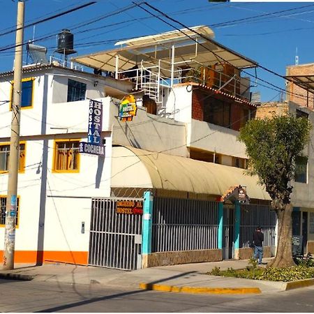 Hostel Las Gardenias איאקוצ'ו מראה חיצוני תמונה